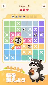Zoodoku：数独×動物ロジックパズルの画像