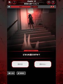 ともしびの夜  ～学校からの脱出～の画像