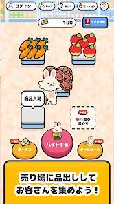 買い物うさぎ by クラシルの画像