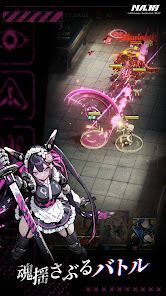 MAJO - 終末タクティクス RPGの画像