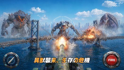 終末のタイタン：ラストラッシュの画像
