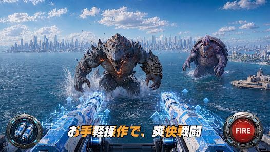 終末のタイタン：ラストラッシュの画像