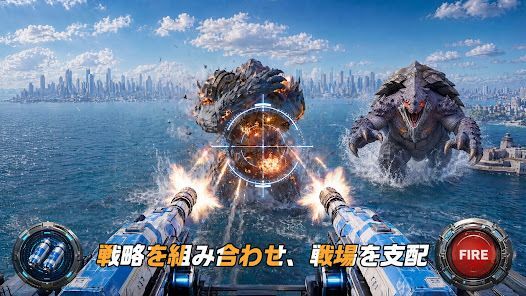 終末のタイタン：ラストラッシュの画像
