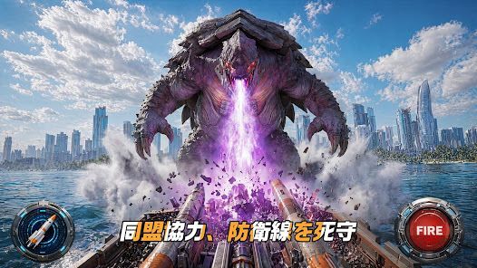 終末のタイタン：ラストラッシュの画像