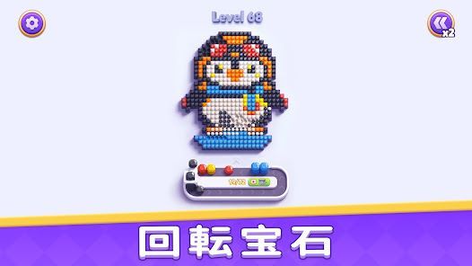 Jewel Loop - Coloring Sortの画像