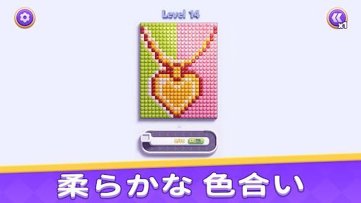 Jewel Loop - Coloring Sortの画像