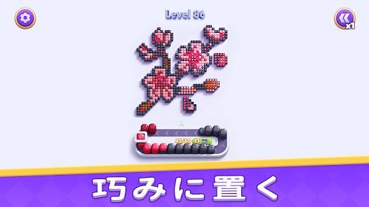 Jewel Loop - Coloring Sortの画像