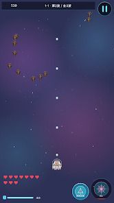 星海戦姫の画像