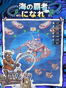 波乱水世界の画像