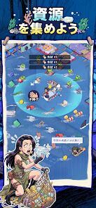 波乱水世界の画像