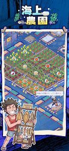 波乱水世界の画像