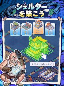 波乱水世界の画像