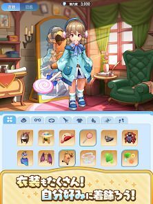 ラグナロク：アドベンチャーズの画像