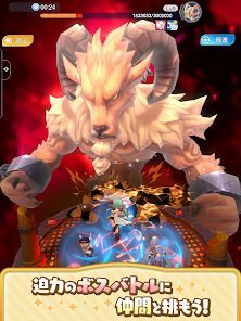 ラグナロク：アドベンチャーズの画像