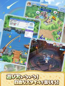 ラグナロク：アドベンチャーズの画像