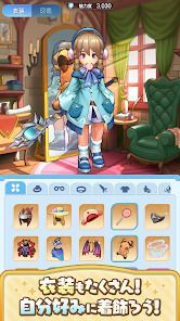 ラグナロク：アドベンチャーズの画像