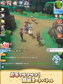 ラグナロク：アドベンチャーズの画像