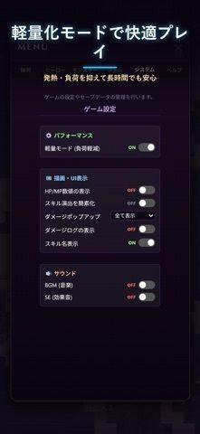 Pocket Rumble 〜 軍勢リアルタイムバトルの画像