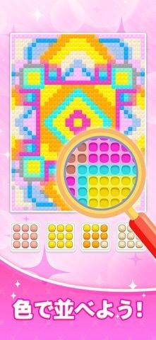 Jewel Color Sort: ピクセルアートパズルの画像