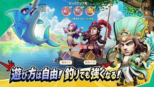 ぷんぷん闘神の画像
