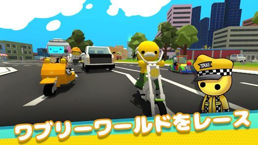 Wobbly Lifeの画像