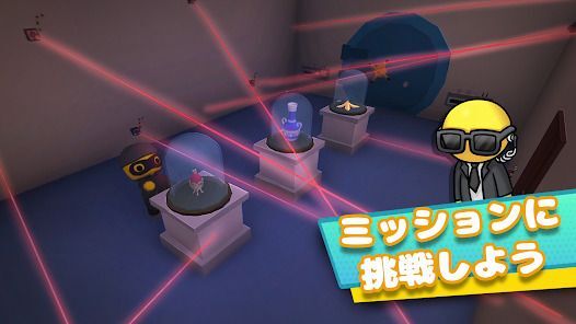 Wobbly Lifeの画像
