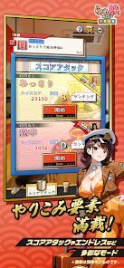 らぁ娘 - 新感覚美少女を駆使！？爽快マージパズル2048の画像