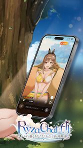 RyzaChat:AIの画像
