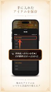 RyzaChat:AIの画像