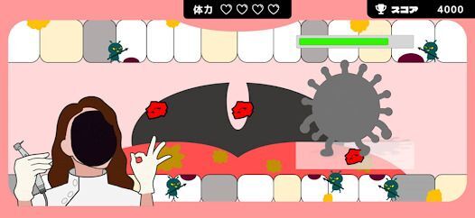 PaTaKaRUSHの画像