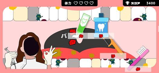 PaTaKaRUSHの画像