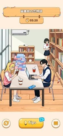 Puzzle Time Brainy Challengeの画像