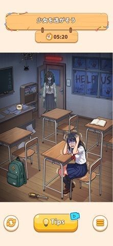 Puzzle Time Brainy Challengeの画像