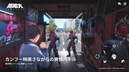 無限大の画像