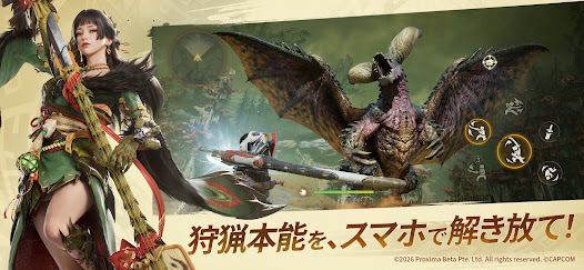 『モンスターハンターアウトランダーズ』の画像