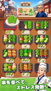 Grill Master：フード仕分けパズルの画像