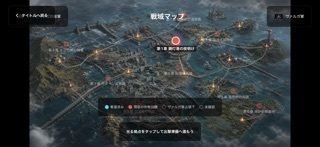 灰環のアーキペラゴの画像