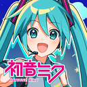 初音ミクぐらふぃコレクションなぞの音楽すい星Re:Merge