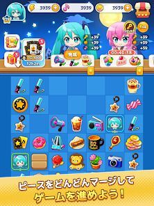初音ミクぐらふぃコレクションなぞの音楽すい星Re:Mergeの画像