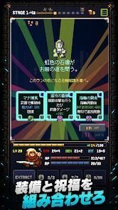 オートにしてたら死んだの画像