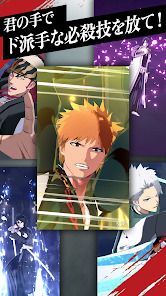 BLEACH Mirrors High【ミラハイ】の画像