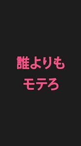 ホストキングダムの画像