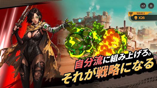 FORTBLOX：荒野を駆ける移動要塞の画像