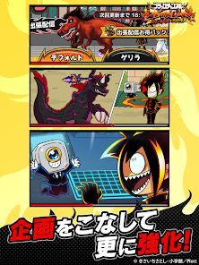 ブラックチャンネル ブレイズロードの画像
