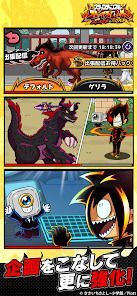 ブラックチャンネル ブレイズロードの画像