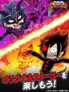 ブラックチャンネル ブレイズロードの画像