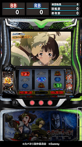 スマスロ 甲鉄城のカバネリ 海門（うなと）決戦の画像