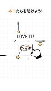にゃんこレスキュー！矢印パズルの画像