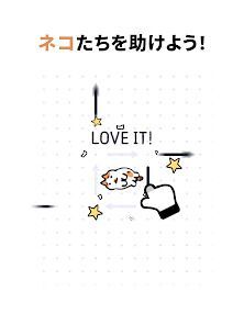 にゃんこレスキュー！矢印パズルの画像