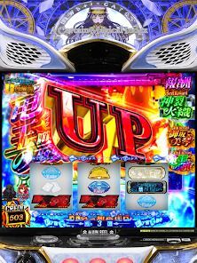 スマスロ とある魔術の禁書目録2の画像
